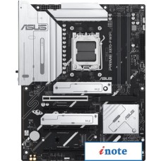 Материнская плата ASUS Prime X870-P WiFi