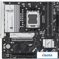 Материнская плата ASUS Prime B850M-A-CSM