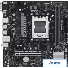 Материнская плата ASUS Prime A620M-E-CSM