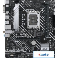 Материнская плата ASUS Prime H610M-A WiFi D4