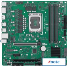 Материнская плата ASUS Pro Q870M-C-CSM