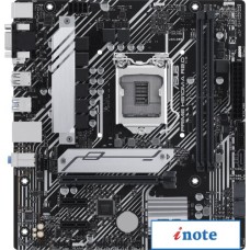 Материнская плата ASUS Prime H510M-A R2.0