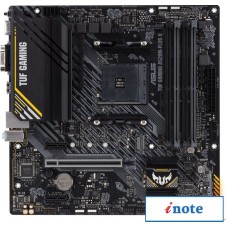 Материнская плата ASUS TUF Gaming A520M-Plus II