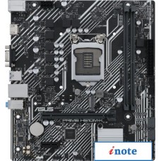 Материнская плата ASUS Prime H510M-K
