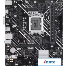 Материнская плата ASUS Prime H610M-D