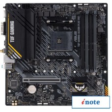 Материнская плата ASUS TUF Gaming A520M-Plus WiFi
