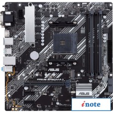 Материнская плата ASUS Prime B450M-A II