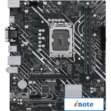Материнская плата ASUS Prime H610M-D D4