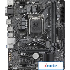 Материнская плата Gigabyte H410M H V2 (rev. 2.1)