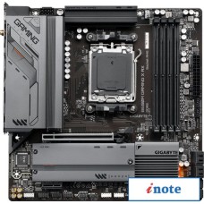 Материнская плата Gigabyte B650M Gaming X AX (rev. 1.x)