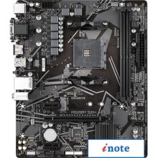 Материнская плата Gigabyte A520M S2H (rev. 1.0)