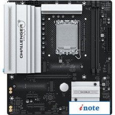 Материнская плата Maxsun Challenger B860M 2.5G