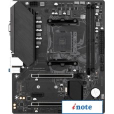 Материнская плата Maxsun Terminator B550M