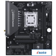 Материнская плата Maxsun Challenger B850M Plus WiFi