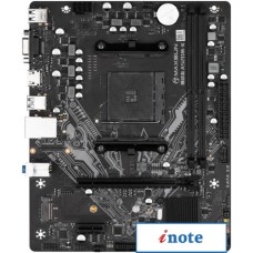 Материнская плата Maxsun Challenger A520M-K