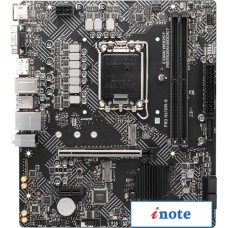 Материнская плата MSI Pro H610M-G