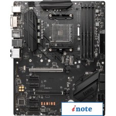 Материнская плата MSI B550 Gaming Gen3