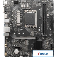 Материнская плата MSI PRO H610M-G DDR4