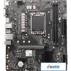 Материнская плата MSI PRO H610M-G WiFi DDR4