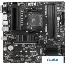 Материнская плата MSI B550M Pro-VDH