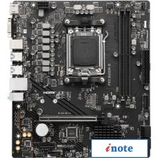 Материнская плата MSI Pro B650M-B