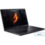 Игровой ноутбук Acer Nitro V 15 ANV15-41-R013 NH.QPEEL.003