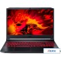 Игровой ноутбук Acer Nitro 5 AN515-45-R7SL NH.QBRER.002