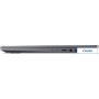 Ноутбук Acer Swift Go 14 SFG14-63-R57X NX.KTSCD.003