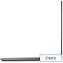 Ноутбук Acer Aspire 5 A515-57G-53XL NX.KMHER.002