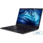 Ноутбук Acer TravelMate P2 TMP215-54 NX.VYEER.WW3