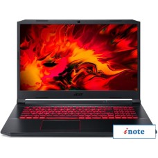 Игровой ноутбук Acer Nitro 5 AN517-52 NH.QDVEP.009