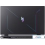 Игровой ноутбук Acer Nitro 17 AN17-41-R0LG NH.QKLCD.005