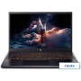 Игровой ноутбук Acer Nitro V 15 ANV15-52-7415 NH.QZ7CD.001