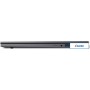 Ноутбук Acer Aspire 5 A515-58P-759A NX.KHJER.007