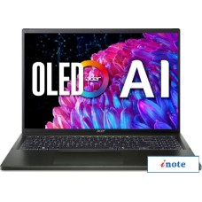 Ноутбук Acer Swift Edge 16 SFE16-44-R2RD NX.KTDCD.002