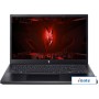 Игровой ноутбук Acer Nitro V 15 ANV15-51-54DB NH.QNACD.003