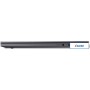 Ноутбук Acer Aspire 15 A15-41M-R3RM NX.KVXEL.002