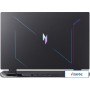 Игровой ноутбук Acer Nitro 17 AN17-41-R9CS NH.QL1EL.003