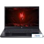 Игровой ноутбук Acer Nitro V 15 ANV15-51-5637 NH.QN8CD.005