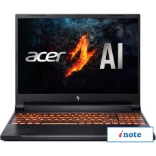 Игровой ноутбук Acer Nitro V 16 ANV16-71-522G NH.QTMEL.001