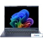 Ноутбук Acer Swift Go AI SFG14-75-77RL NX.JNBCD.008