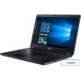 Ноутбук Acer TravelMate P2 TMP215-53-50L4 NX.VQAER.002