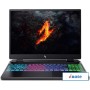 Игровой ноутбук Acer Nitro 16 AN16-42-R3S3 NH.QSLCD.006