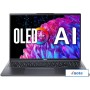 Ноутбук Acer Swift Go 16 SFG16-72-787A NX.KSHCD.003
