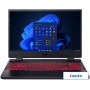 Игровой ноутбук Acer Nitro 5 AN515-58-7420 NH.QFLER.00D