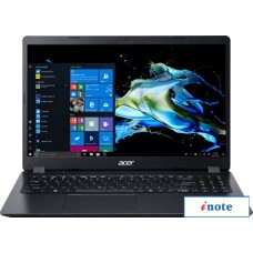 Ноутбук Acer Extensa 15 EX215-52-53U4 NX.EG8ER.00B