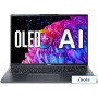 Ноутбук Acer Swift Go 16 SFG16-72-709R NX.KSHCD.002
