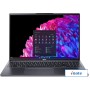 Ноутбук Acer Swift Go 16 SFG16-72-709R NX.KSHCD.002