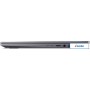 Ноутбук Acer Swift Go 14 SFG14-63-R7T4 NX.KTSCD.001