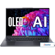 Ноутбук Acer Swift Go 16 SFG16-72-50UC NX.KUBCD.002